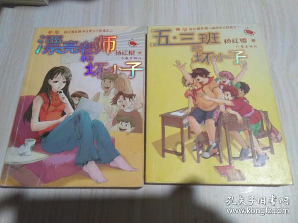 贵州为2.3万户特殊困难老人家庭开展居家适老化改造