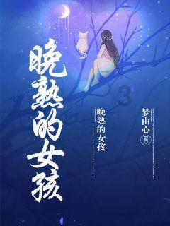 哲学领域也有奥林匹克大赛?两名上海学子将赴芬兰参加国际“奥哲”大赛