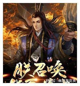赛消费赛出新高度 央视聚焦九龙坡区不一样的年味