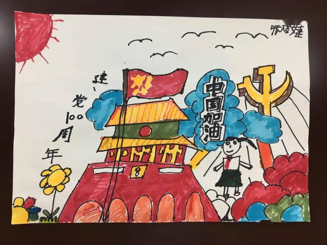 要塞十字军东征2