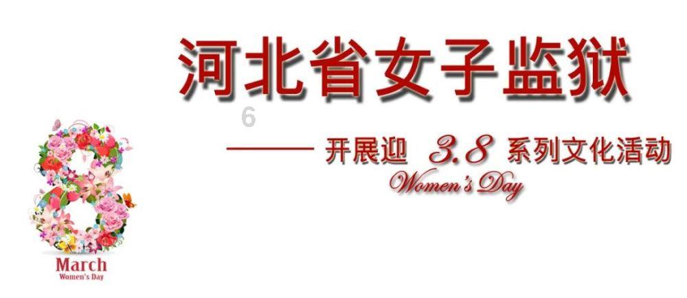 小球闯空间2