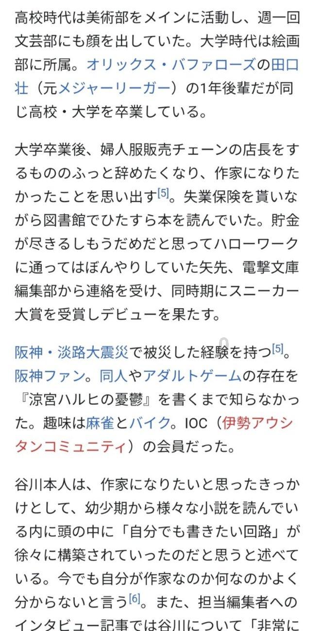 以军称从哈马斯手中缴获大量中国造武器,美以大肆炒作,抹黑开始
